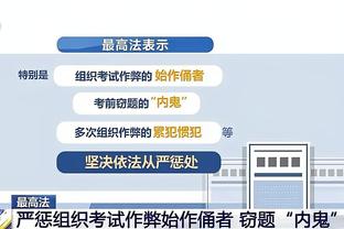 ⤵️中国足球陷低谷！反腐大片、大连深圳解散、国足亚洲杯最差战绩